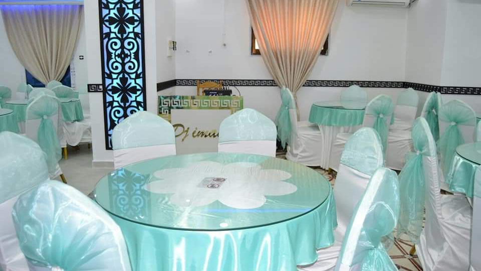  شعبة إبراهيم