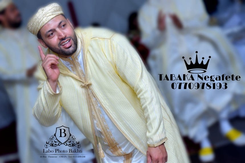 طبقة نڨافات photo