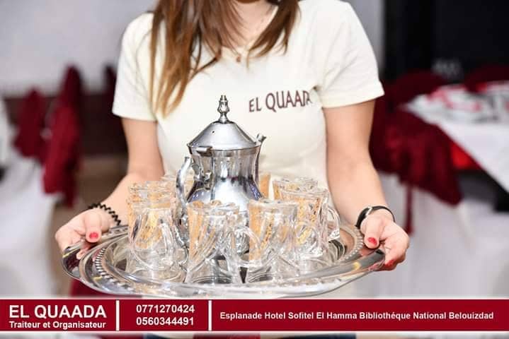 El Quaada