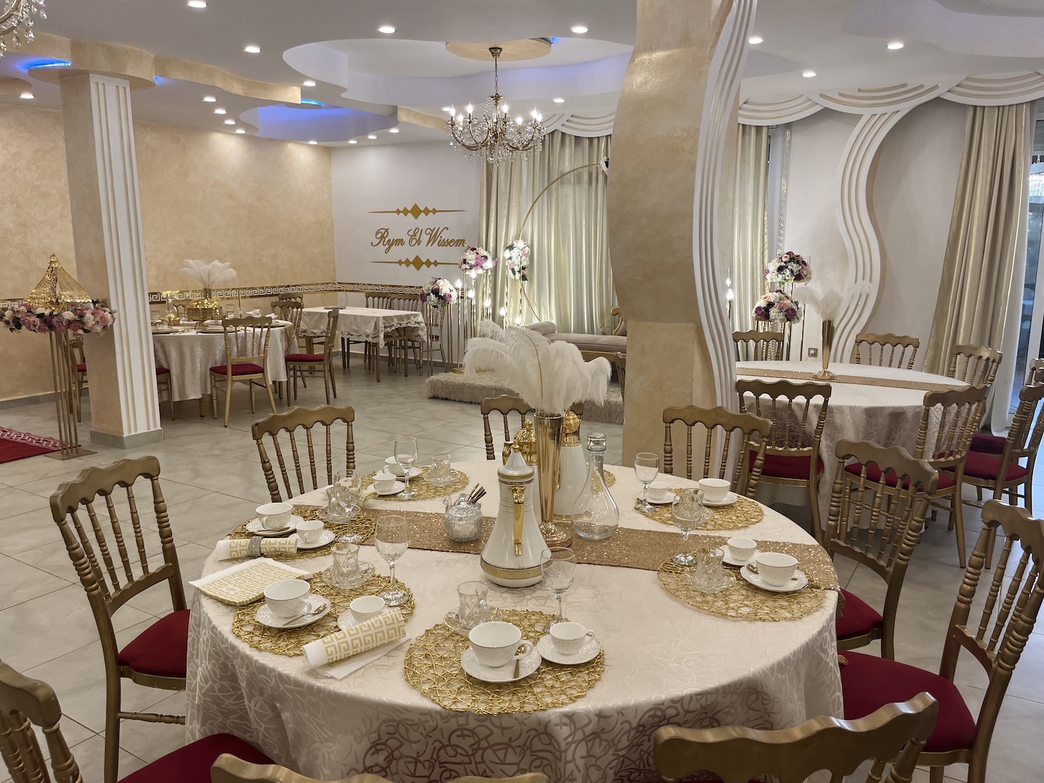 Rym El Wissem photo
