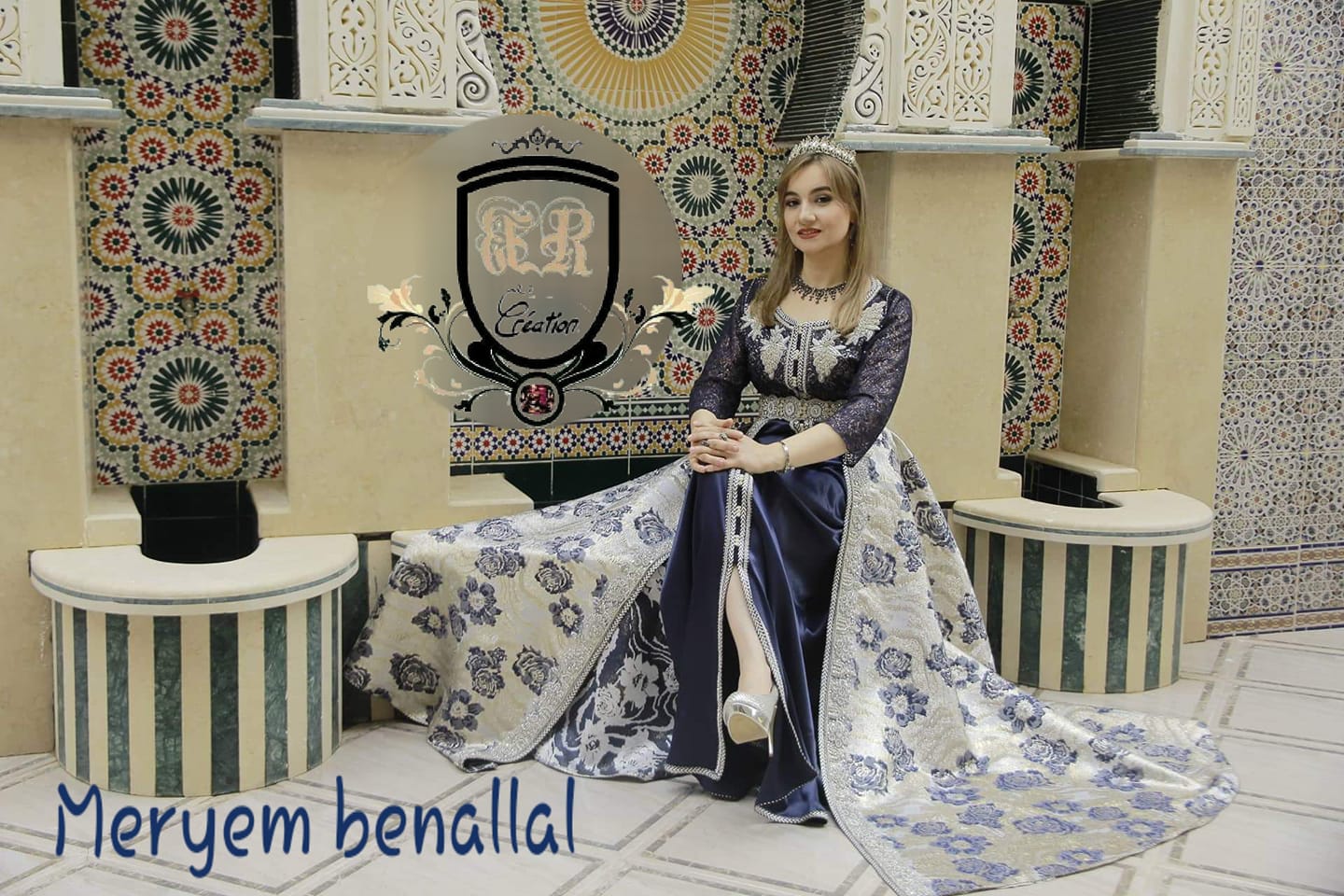 ر ب تصميم