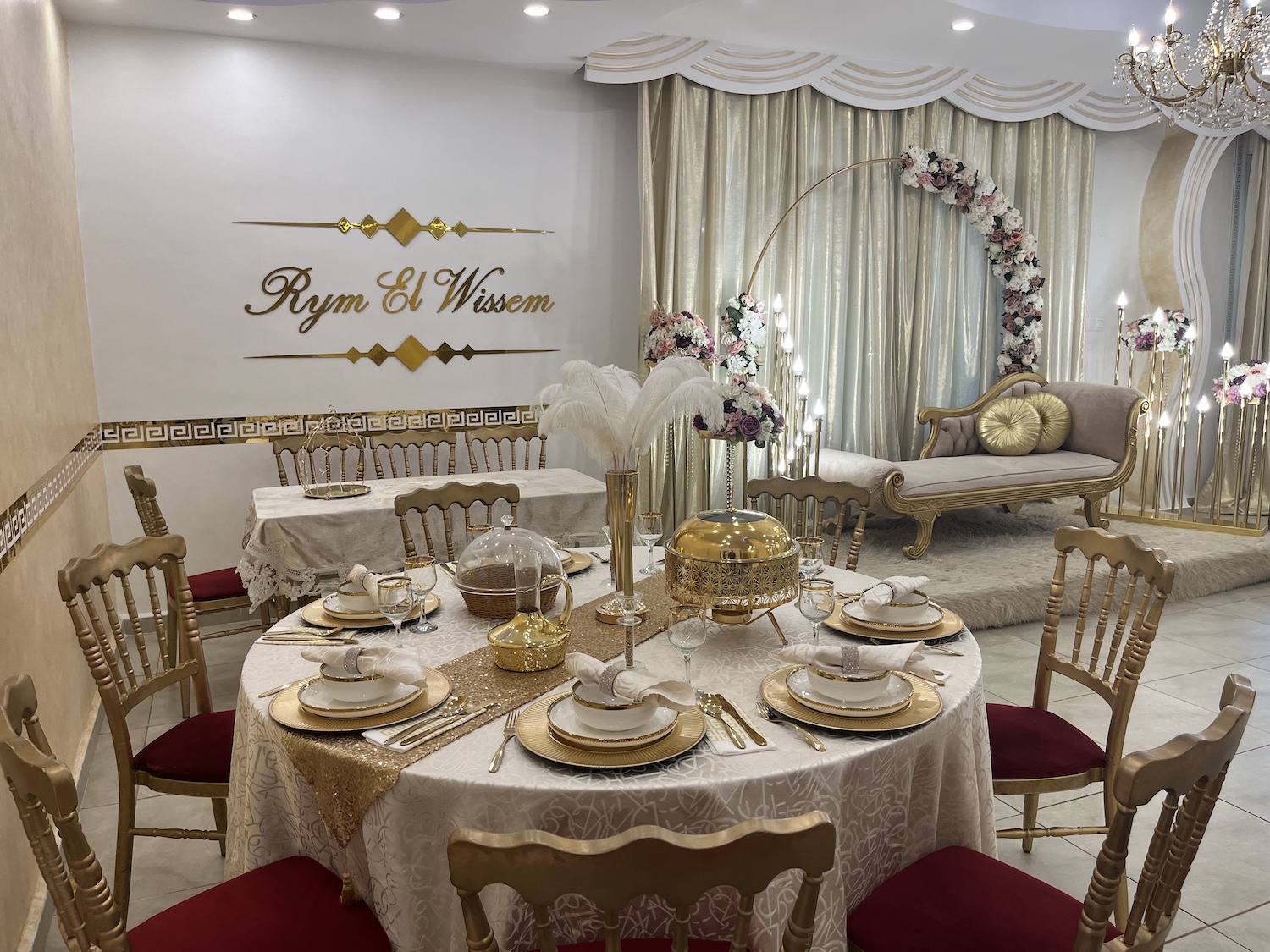 Rym El Wissem photo