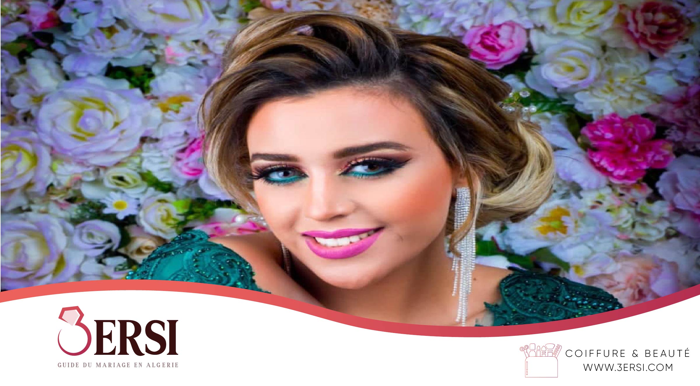  سعدي إ ليكانس