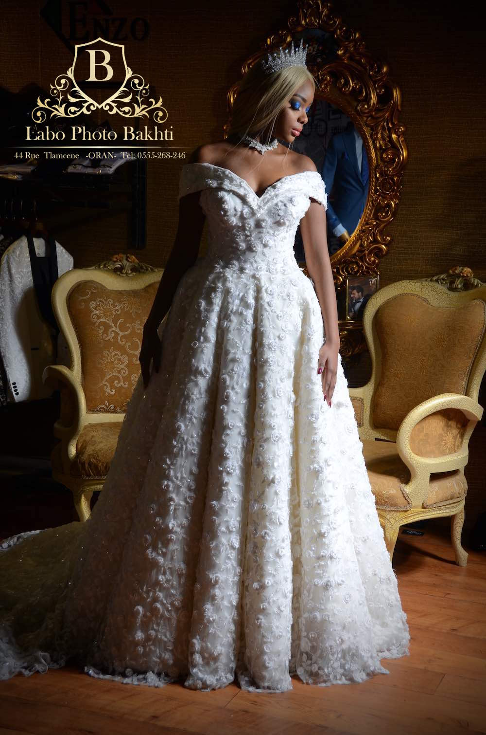 Bakhti Labo Photo photo