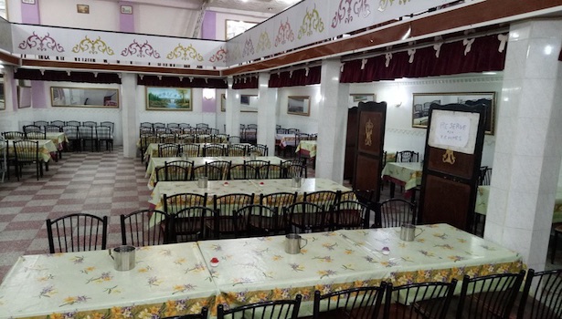 الدائرة المالية