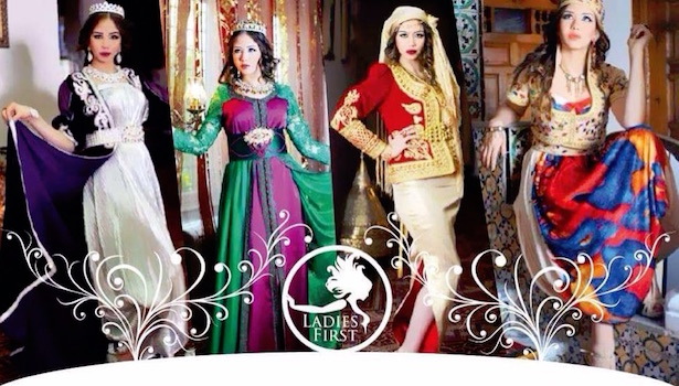 Ladies First - Nabila Chibah