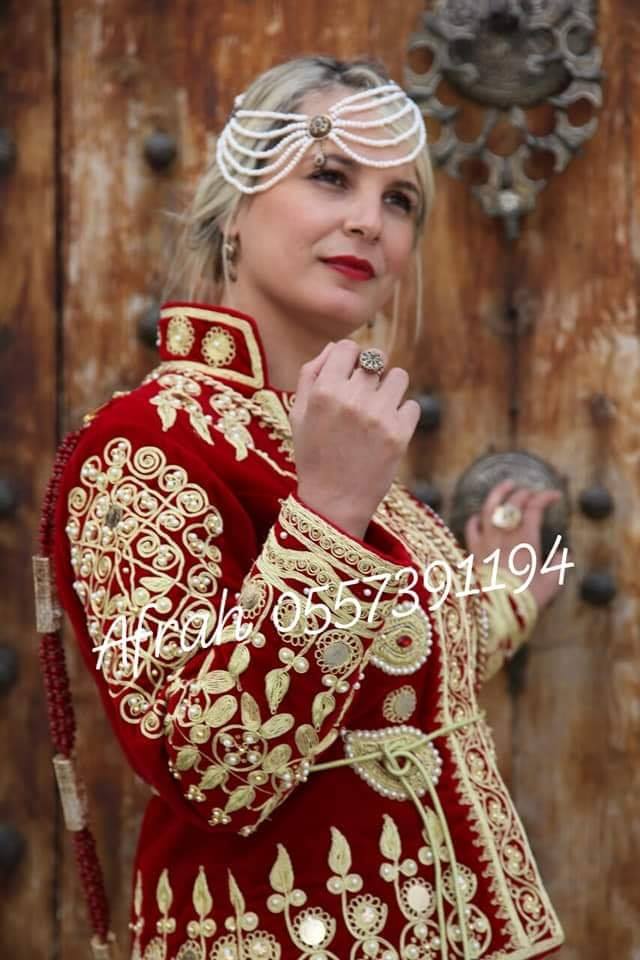 Afrah mariage