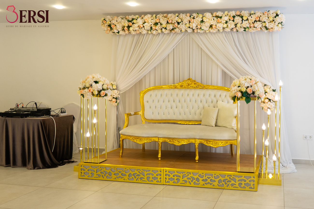 رُويَام تْرَيتور