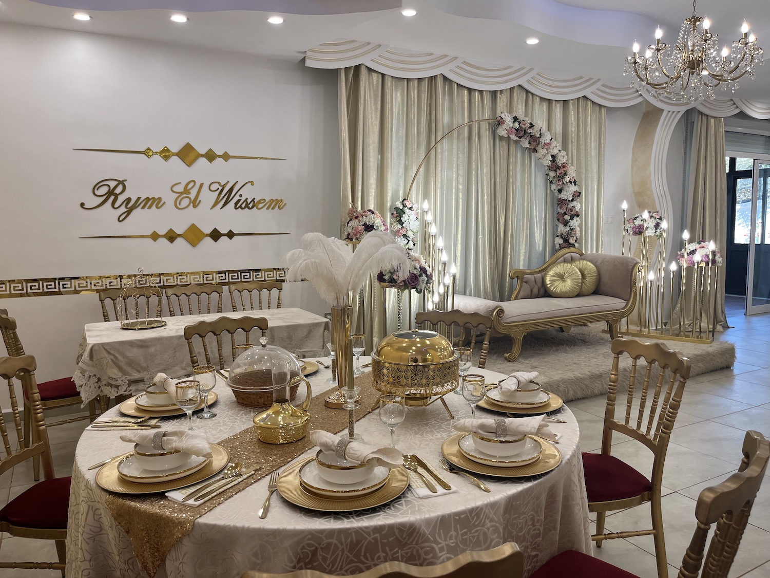 Rym El Wissem photo