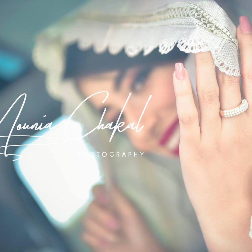 مونية شاكال