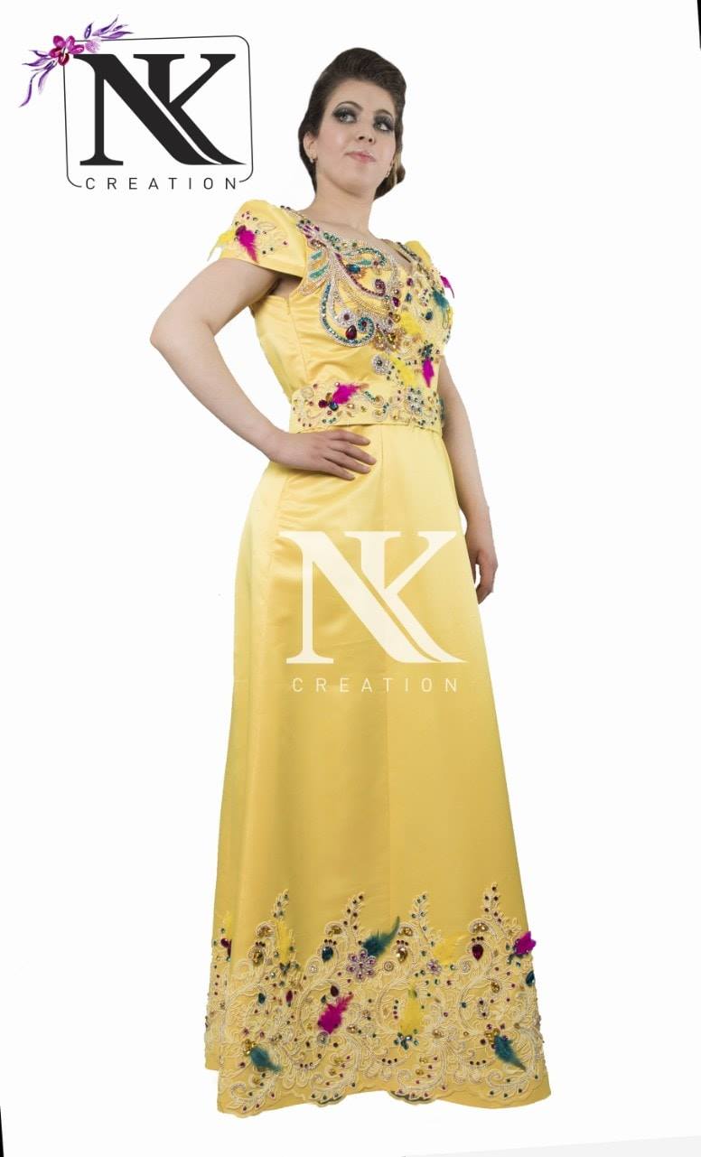 ن ك كرياسيون