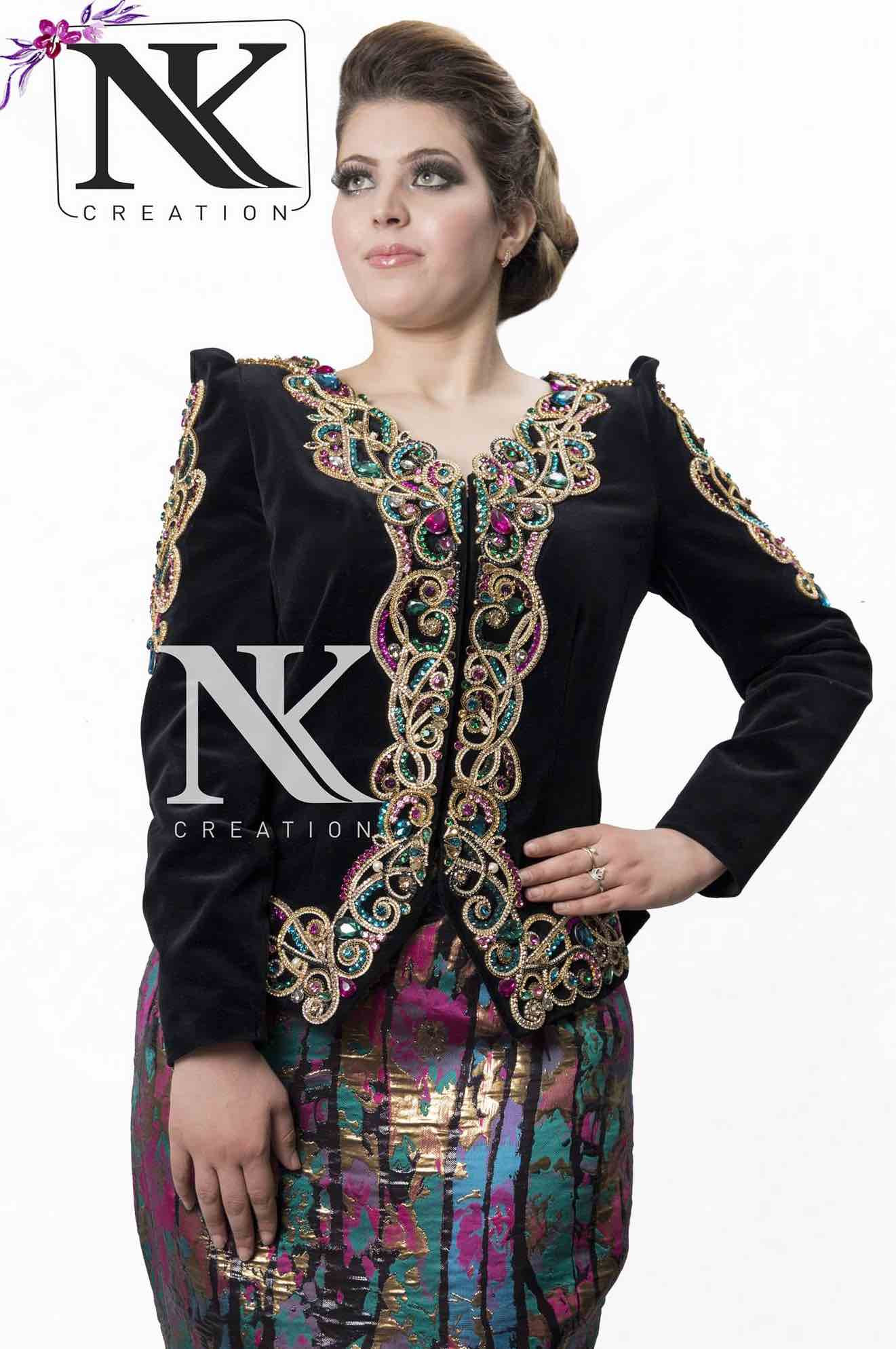 ن ك كرياسيون