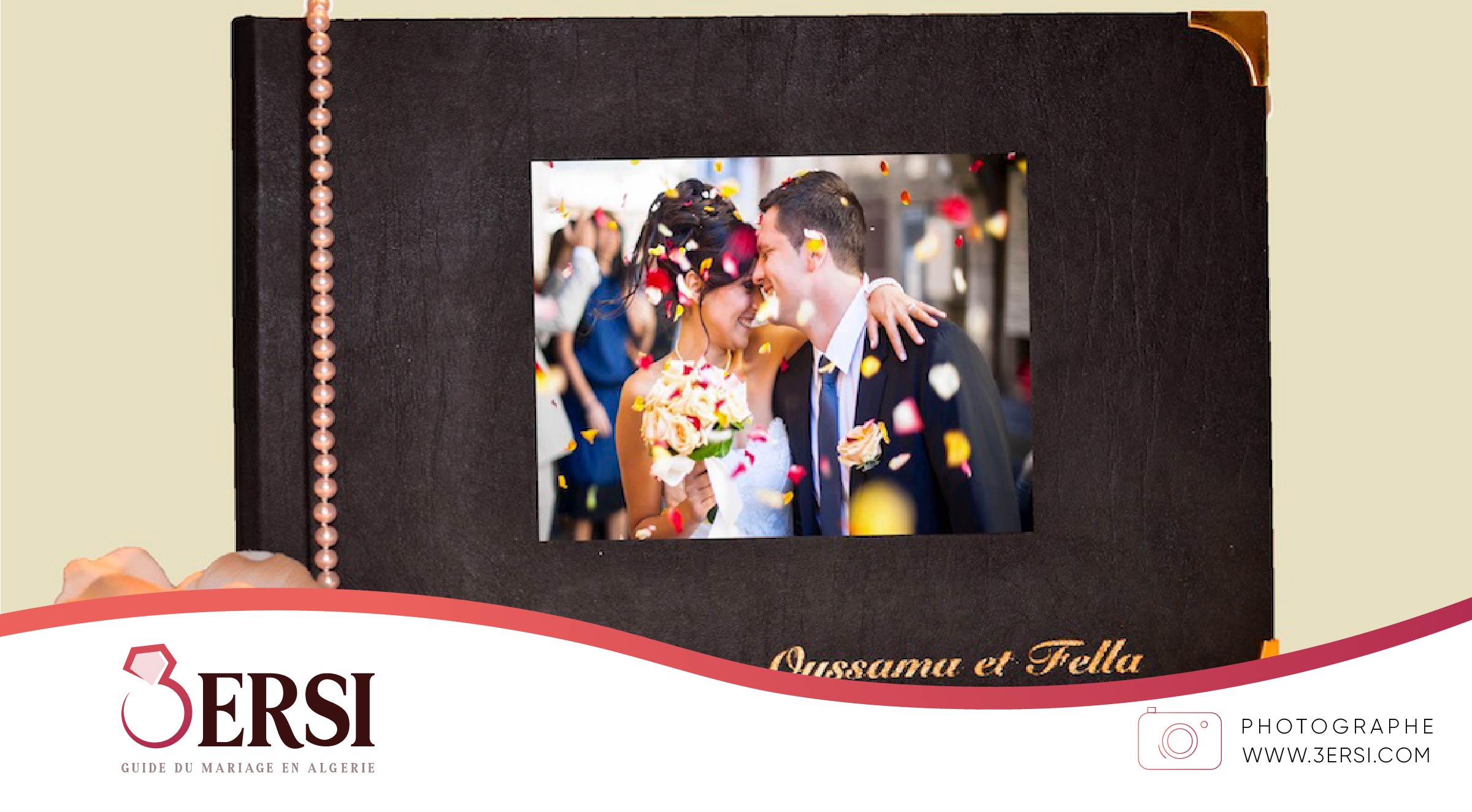 كتاب الصور photo