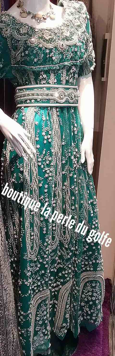 La Perle Du Golfe photo