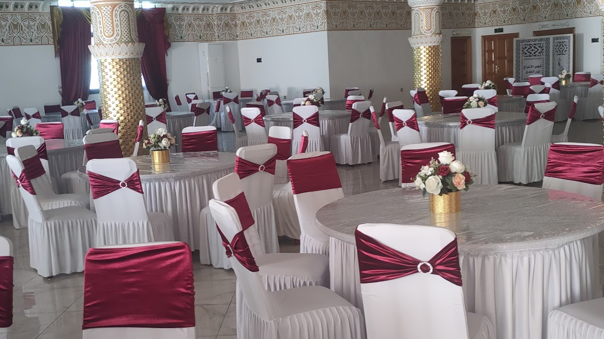 قصر الأفراح نور الهدى photo