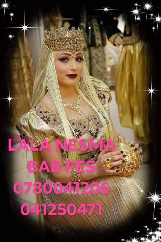 Lala nesma - Hicham Negafette photo