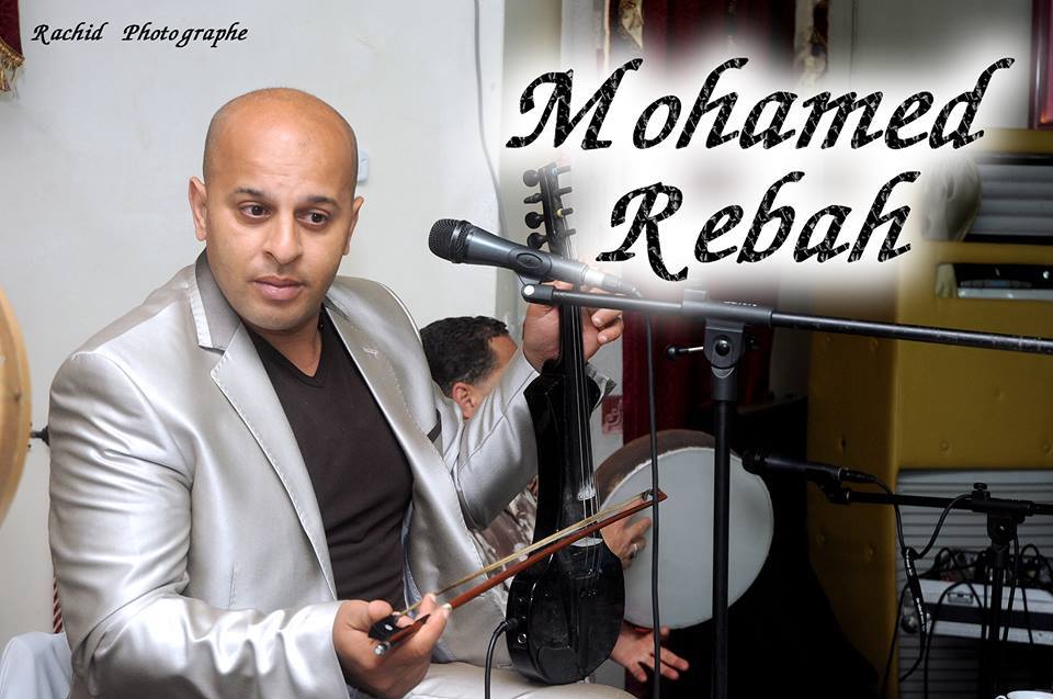 Mohamed Rebah