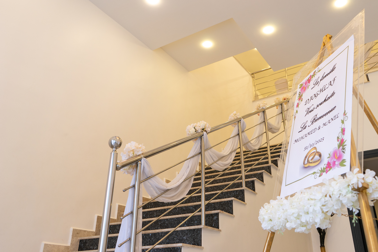 رُويَام تْرَيتور