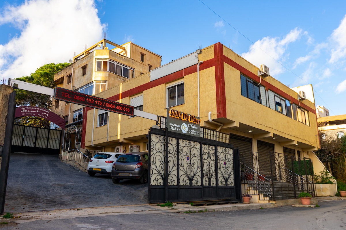 Dar Zerrouk photo