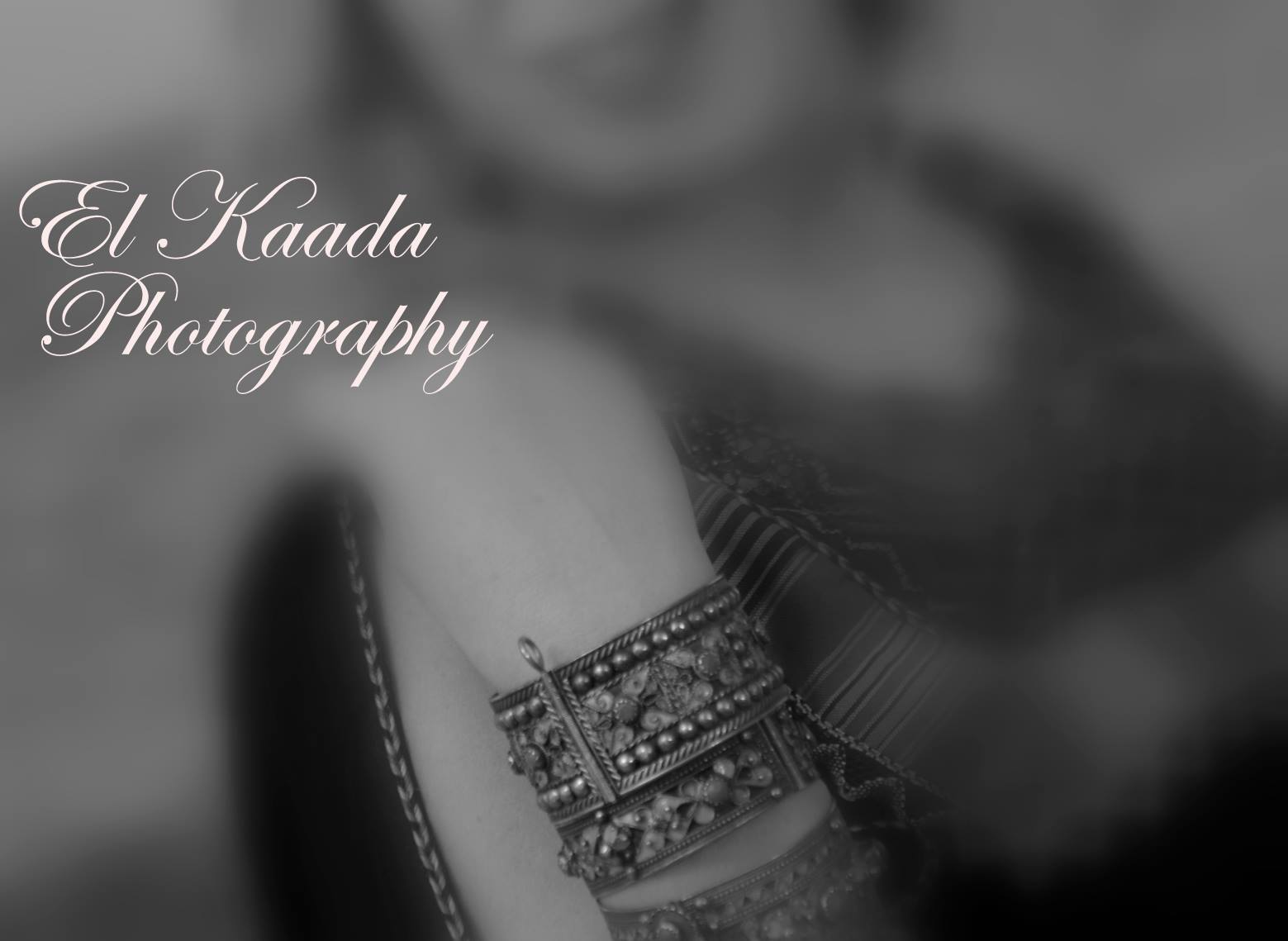 القعدة فوتوڨرافي photo