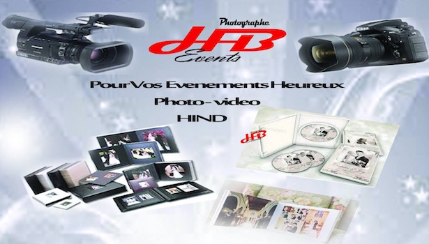 HB Events