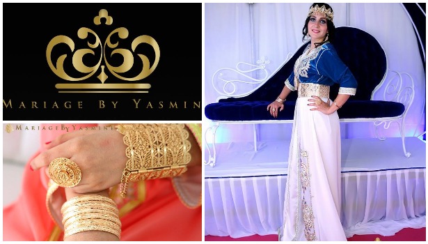 زواج ياسمين photo