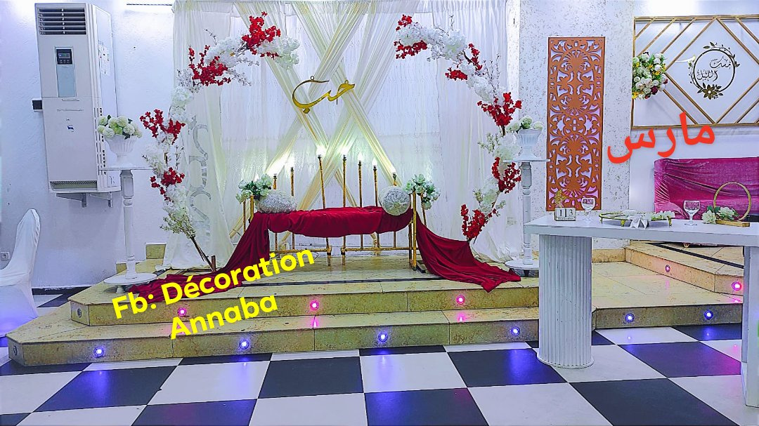 فلوريدا بالاس photo