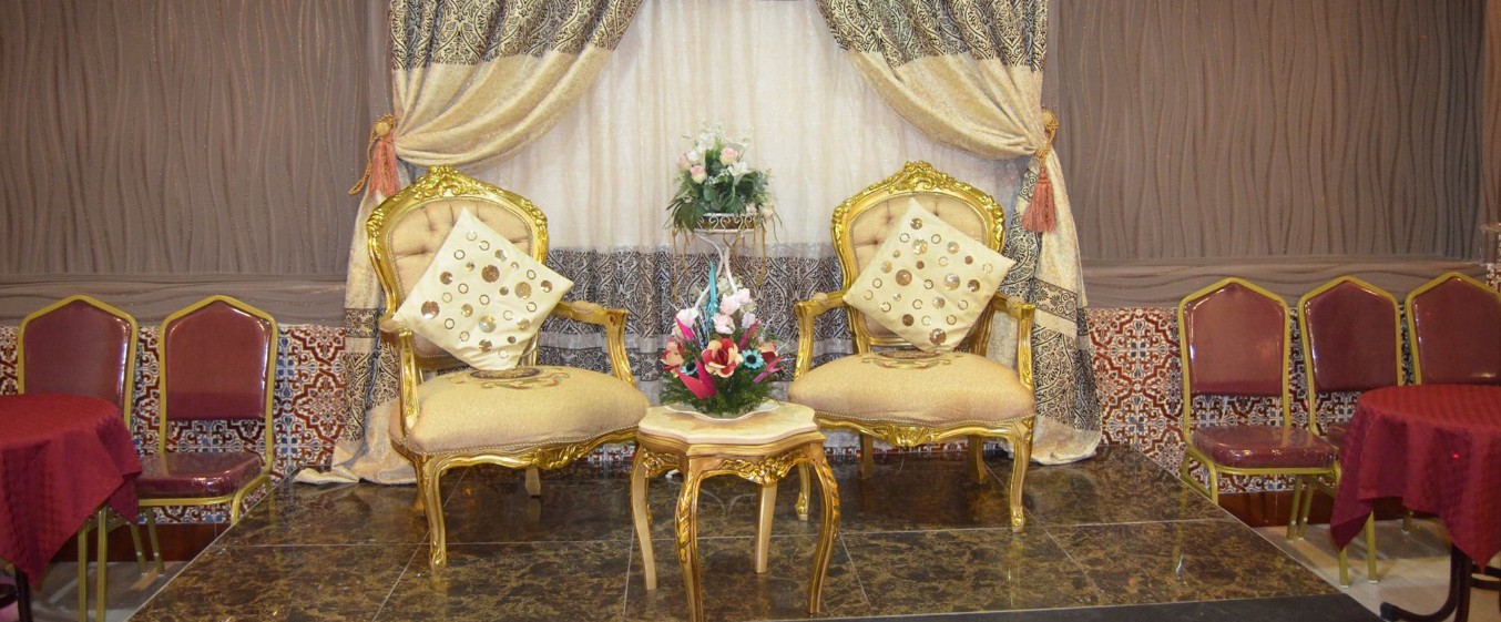 El Hayete Mostaganem photo