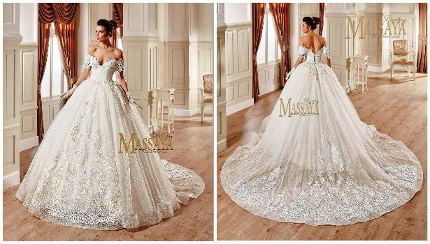 مساية البيضاء