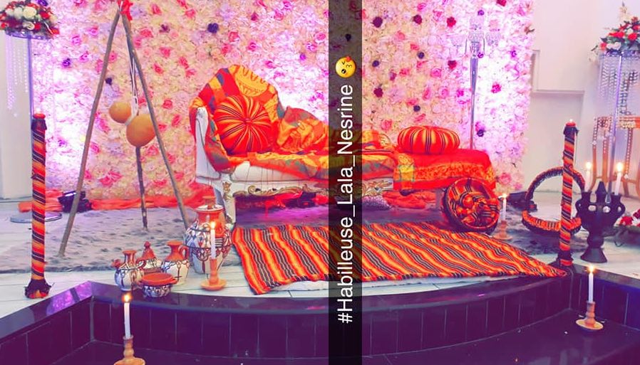 لالة نسرين photo